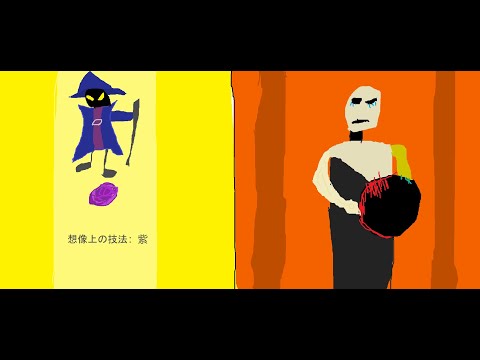 jhin vs veigar mid lane (ft baran)