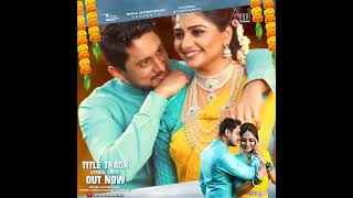 Love You Rachchu Title Track  Out Now  Ajai Rao  R