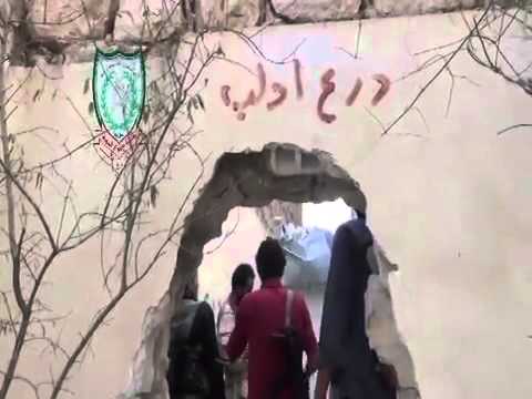 اشتباكات بين مقاتلي لواء درع ادلب وقوات النظام في جبهة حي الراشدين ضمن مجريات معركة القادسية