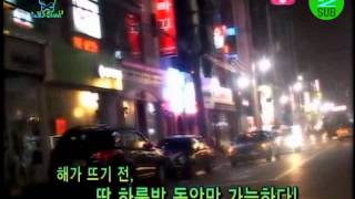 [TIME2SUB] 090721 Wild Bunny Ep 01 1/4