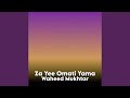 Za Yee Omati Yama