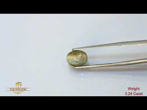 Catseye 3.24ct. (Economy) video