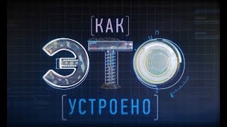 Ссылка