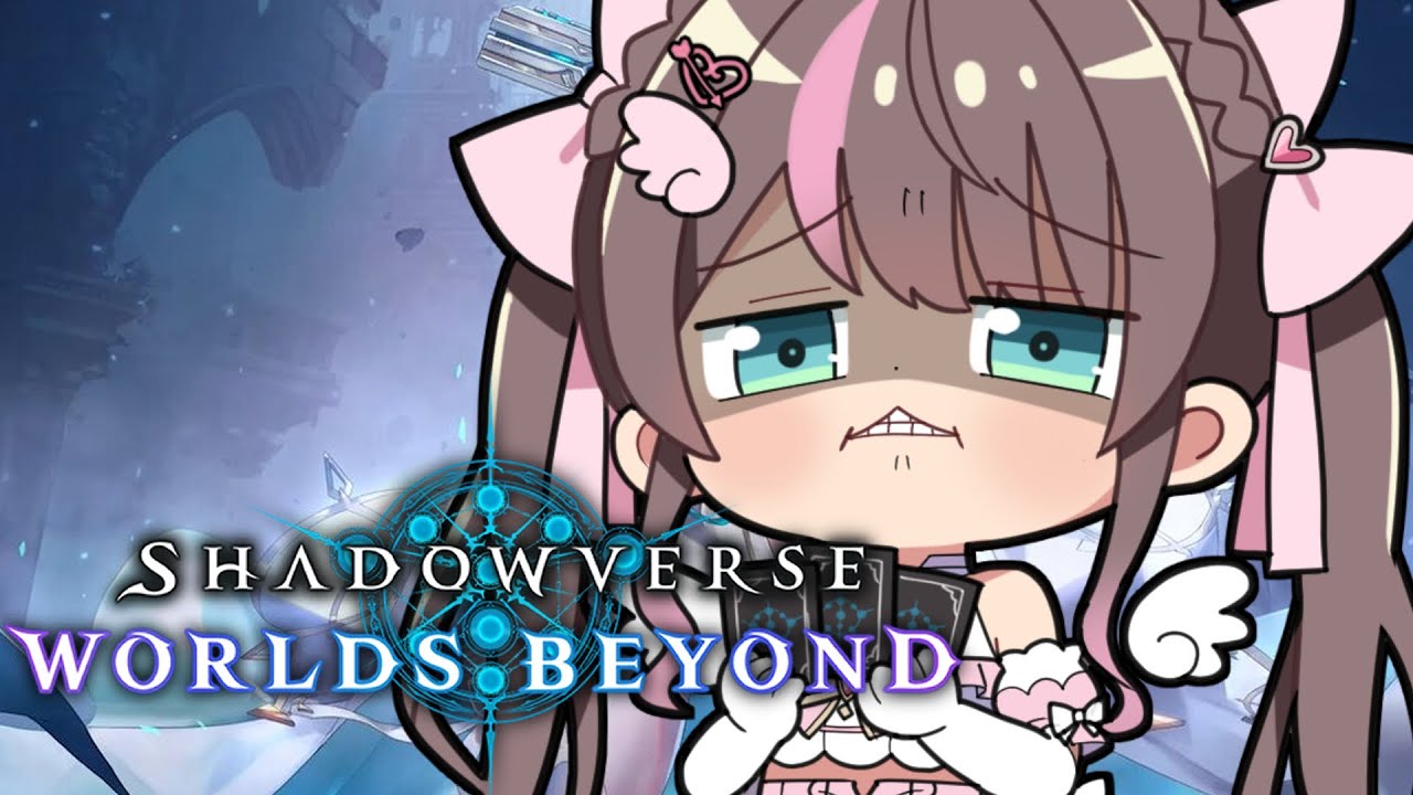 【 シャドバWB/Shadowverse 】別クラス触って理解を深めてみる!!【ホロライブ/夏色まつり】
