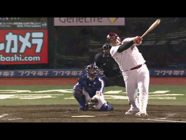 【5回裏】イーグルス・アマダーも続く!! 変化球をうまく捉えて第6号同点ホームラン!! 2018/6/13 E-D