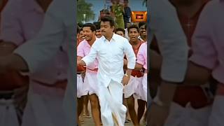 Download lagu கேப்டனின் நளின நடனம் பார்த்து இருக்கீங்களா? mp3