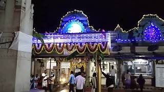 preview picture of video 'Kalaseshwara temple Kalasa near Horanadu | during Girija kalyana'