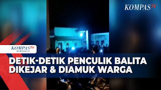 Download lagu Ricuh! Warga Amuk Pelaku Penculikan Anak di Cirebon, Nekat Larikan Diri saat Diamankan mp3 Download lagu Ricuh! Warga Amuk Pelaku Penculikan Anak di Cirebon, Nekat Larikan Diri saat Diamankan mp3