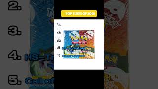 #youtubeshorts #pokemon #viral #pokemontcg #cards
