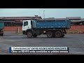 Obras na RO 010 entre Rolim e Novo Horizonte serão concluídas