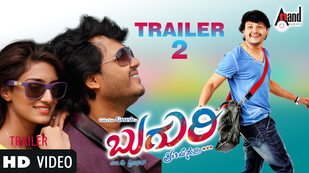 Buguri | HD Trailer 2 | Golden ⭐ Ganesh | Richa Panai | Erica Fernandes | Micky J Meyar