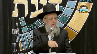 הרב דוד יוסף – אבוקדו ובננה שהיו קשים בתחילת השבת והתרככו במהלך השבת