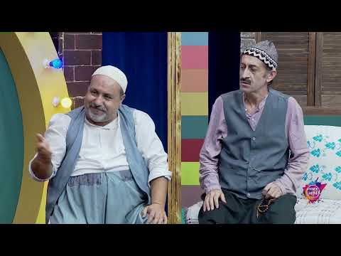 HINEK HENEK - İLHAM NAYÊ 2