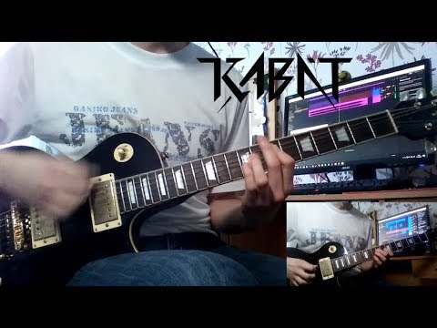 Kabát - Stará Lou cover