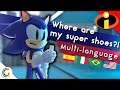 Multi Language Where S My Super Suit The Incredibles But It S Sonic GraphicationMaker