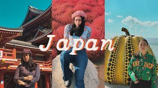 🏔 Mountain, Island, Sea 🇯🇵 Japan 2018  // Reese Lansangan