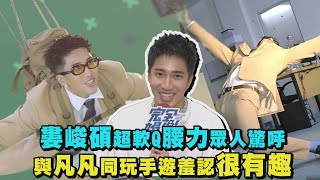 [問卦] 婁峻碩的代表作是什麼？