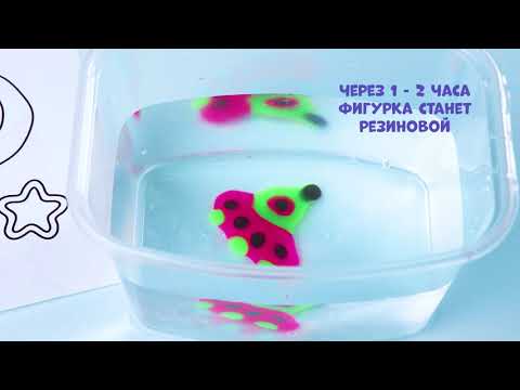 Миниатюра изображения товара Набор для создания слайма Aqua Slime AQ001