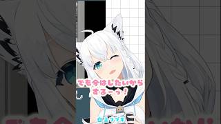 ファンサしてくれる最カワきーつねっ【ポケモン ファイアレッド/白上フブキ】