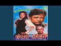 Tum Jo Mil Gaye Ho