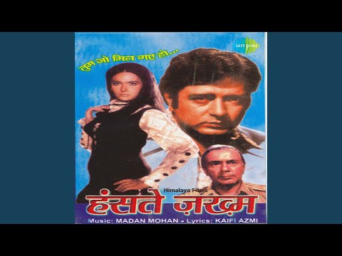 Tum Jo Mil Gaye Ho — watch video