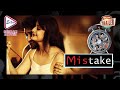 MISTAKE মিস্টেক OFFICIAL TRAILER PREETI JINGIYANI VIKRAM INDRANI Echo Bengali Movie