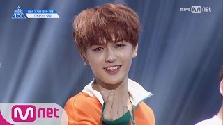 Download lagu PRODUCE 101 season2 [단독/직캠] 일대일아이컨택ㅣ정정 - N Sync ♬Pop @댄스_포지션 평가 170517 EP.7 mp3