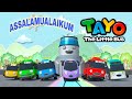 ASSALAMUALAIKUM Lagu Anak Islami Versi Tayo Sholawat Viral 2022