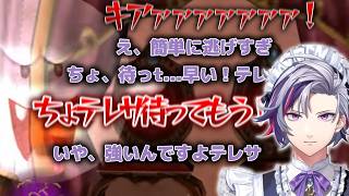 アンガーマネジメントが光る不破湊【にじさんじ】