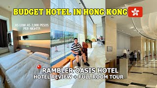Rambler Oasis Hotel Hong Kong | Budget Hotel near Hong Kong Disneyland |  #Hongkong #fyp