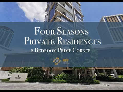 Four Seasons Private Residences 2 Bedroom