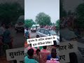 Sushant Singh Rajput Antim Sanskar Sonu Kumar Marshal 2020
