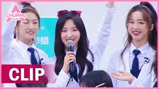 Download lagu Nene and Yifan expressed their gratitude to their best friends 郑乃馨张艺凡现场感谢自己最好的朋友 | 创造营 CHUANG 2020 mp3