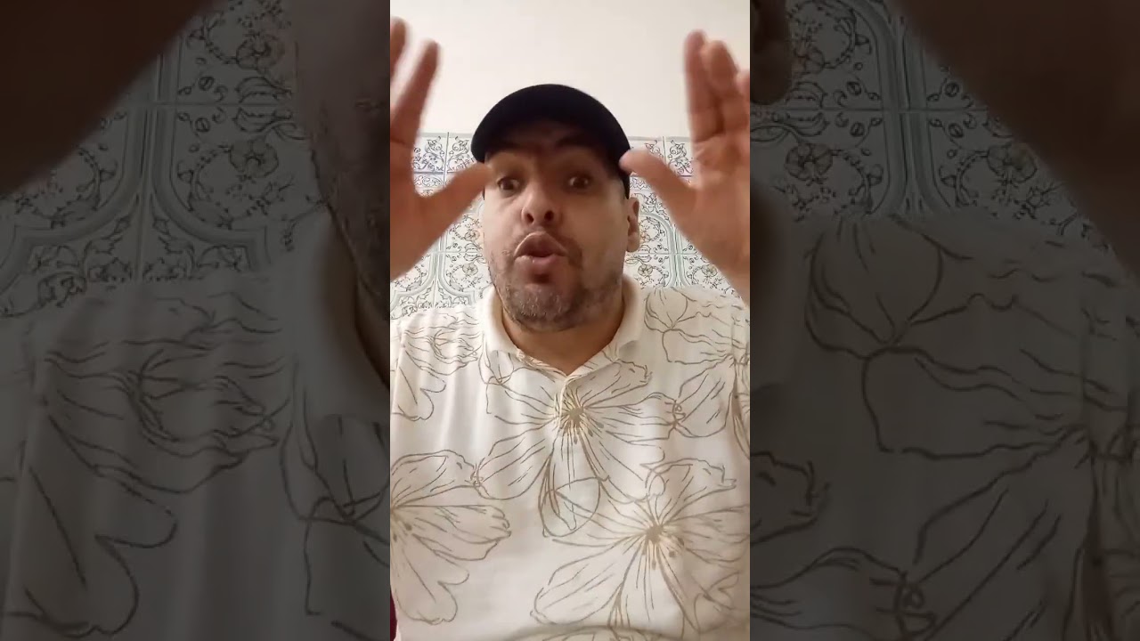 المعتقل السياسي السابق نورالدين العواج أجي تسمع 