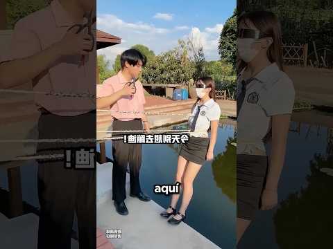 Él Atrapó A Mi Amiga Y Tuve Que Hacer Esto 🤯