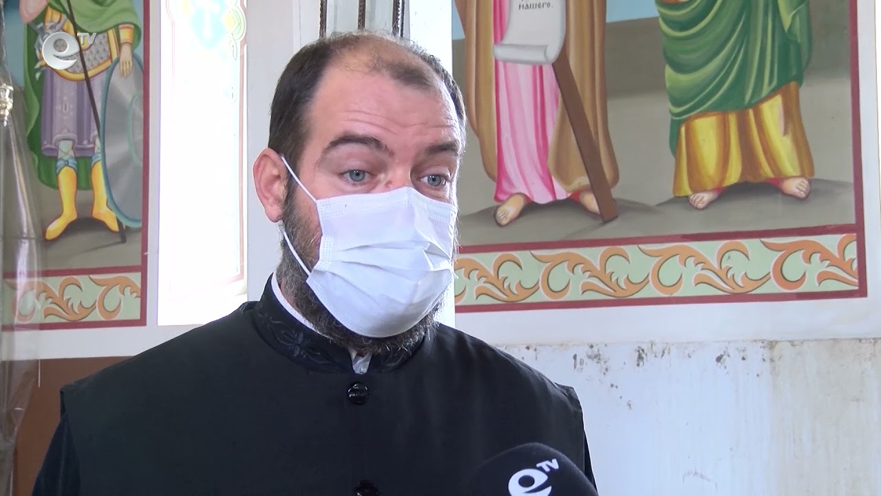 Църквата „Св. Иван Рилски“ в Конуш посреща храмовия си празник в условия на ремонт