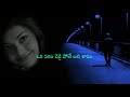 Best Emotional Song Evaro Evaro Nenevaro Brother Movie Telugu