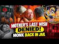 Chinmoy Krishna Das Denied Final Moments With DYING MOTHER! | Bangladesh News