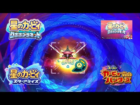 回歴する追憶の数え唄 同時再生(Vagrant Counting Song of Retrospection - Mashup)