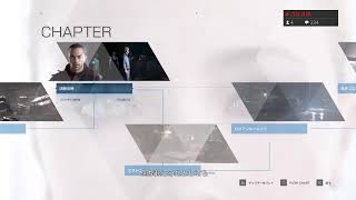 【初見】選択肢って大事 part3【Detroit:Become Human】