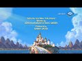 Sofia The First Credits