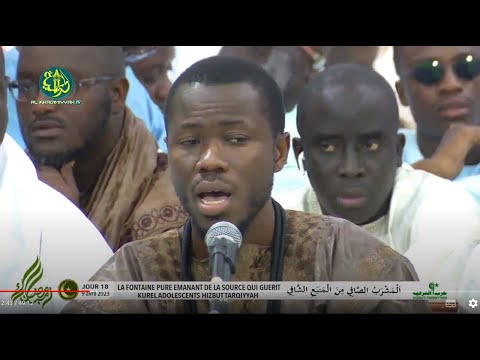Fathul Fatâh Kurel Adolescents Hizbut Tarqiyyah - Al Mashrabu'c Çâfî - 18ÈME Jour