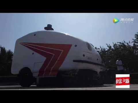 autonomous driving cleaning robot 扫地无人车 山东淄博临淄