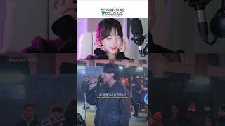 런던 한복판에 울려 퍼진 BTS 노래… 감미로운 음색에 영국인들이 멈췄다.. #BTS #전하지못한진심 #thetruthuntold