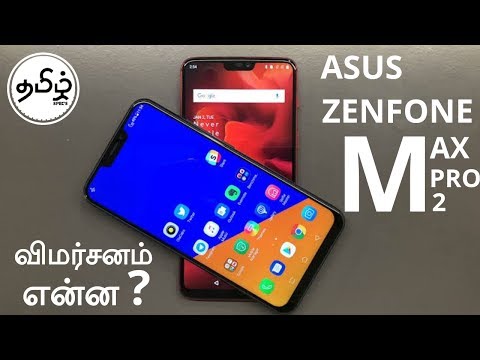 Asus Zenfone Max Pro M2 Tamil Review & Specification | #Tamil Spec's