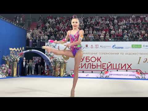 Maria Borisova Clubs AA 1st Stage Strongest Cup Moscow 2023