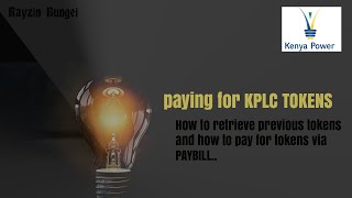 KPLC TOKEN PAYING VIA MPESA AND USSD ,AND HOW TO RETRIEVE OLD TOKEN USING JAZAPAY MODE OF PAYMENT.