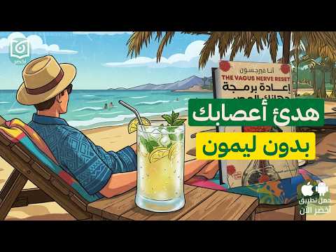 Yemeni Windows Media