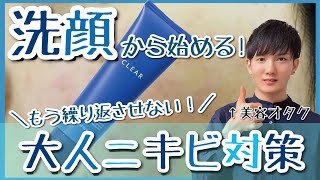 オルビス 動物 実験 الإنترنت هو الطريقة الأكثر ملاءمة للعثور على ملفات Mp3 مجانية オルビス 動物 実験 الإنترنت هو الطريقة الأكثر ملاءمة للعثور على ملفات Mp3 مجانية