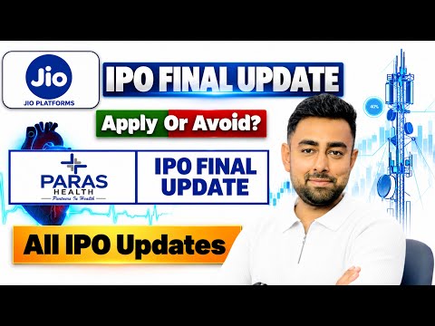 Jio IPO Final Update | Paras IPO Final Update | 4 Upcoming IPO | Jayesh Khatri